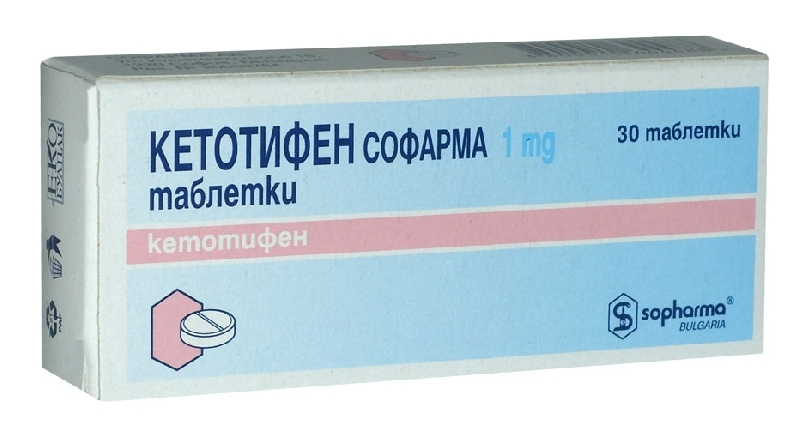 Кетотифен - АнтиАлергик